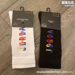 高顏值彩色圓點小清新化妝包大容量便攜外出旅行收納洗漱包包 歷史價格詳細信息