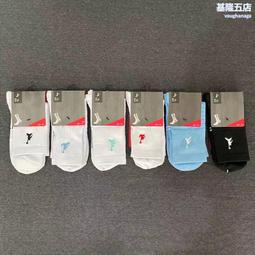 N新款 美式複古做舊水洗長袖衫男寬鬆潮流鞦季新款複古重磅長袖t恤男炸街長袖上衣 塗鴉印花大學t 圓領長t-正正男裝 歷史價格詳細信息