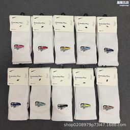 批量夏季新款男士速幹透氣運動休閒半拉鏈立領短袖t恤 歷史價格詳細信息