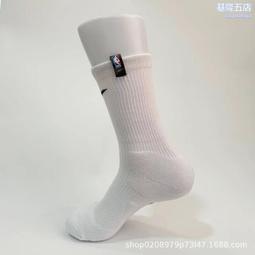 男士白色中筒襪子毛巾底加厚長筒運動籃球按摩減震黑色吸汗男黑襪 歷史價格詳細信息