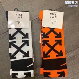 時尚襪子ins原創清新春秋款潮襪高質量棉襪男女多彩潮酷中筒外貿 歷史價格詳細信息