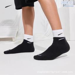 ins中長筒男士毛巾底加厚襪子男條紋中筒襪運動長筒襪純棉籃球襪 歷史價格詳細信息