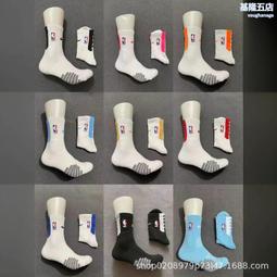 【加厚 圓筒20*30cm 洗衣袋 10入組】內衣洗衣袋 洗衣網 洗衣袋超大 內衣袋 棉被洗衣袋 歷史價格詳細信息