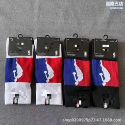 新款NB AVA1500-60-1P/適用32-75吋可移動式液晶電視立架 歷史價格詳細信息