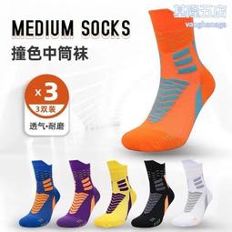 松木外出中掛牌|芬多森林 歷史價格詳細信息