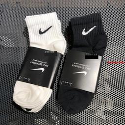 【免運】NIKE襪子 耐吉 一組三雙 中筒襪 休閒襪 運動襪 透氣 防臭 黑白色襪子 禮盒裝 學生襪 短襪TW 歷史價格詳細信息