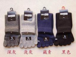 男女通用裸睡性感迷人平角共穿情侶四角男女同款超緊身內衣內褲 歷史價格詳細信息