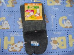 彰化縣 二林鎮農會 蕎麥薏仁水果脆片300g 早餐沖泡 蕎麥 薏仁 點心 果乾 農漁特產 歷史價格詳細信息