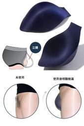 今生有約【B123】【珠光T襠大碼男性帶套有腳形褲襪/絲襪】奶油T襠 ※油滑酥爽※情趣性感 歷史價格詳細信息