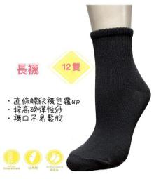 益群 子平命學真機 平裝(許羽賢、李銘城)育林出版社蝦皮商城 歷史價格詳細信息