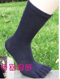 [先蠶綢莊]ELVISH意大利100%桑蠶絲雙縐不規則袖變型蟲塗鴉/真絲襯衫/蠶絲襯衫/2色 歷史價格詳細信息