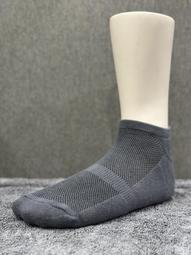 【群益】精梳棉毛巾隱形襪(厚底)12雙600元；襪子、運動襪、厚襪、短襪、踝襪、中筒襪、長襪、薄襪、除臭襪、腳臭 歷史價格詳細信息