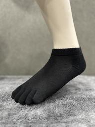 群益襪子竹炭毛巾短襪；腳臭、除臭襪、抗菌、短襪、運動襪、踝襪、社頭襪子、學生襪、竹炭襪、竹碳襪、毛巾襪、厚底襪 歷史價格詳細信息