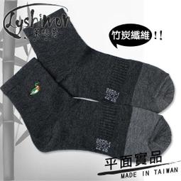 絲襪滿2雙綁帶天鵝絨加長過膝襪男生偽娘加大加寬加肥歐大碼絲襪褲襪 歷史價格詳細信息