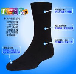 【魔方科技】台灣現貨 聲控氣氛燈 氛圍燈RGB裝飾燈 節奏燈條 電競燈 拾音燈 歷史價格詳細信息