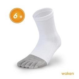 【waken】精梳棉純色五趾襪 1雙入 / 襪子 男襪 女襪 短襪 五指襪 歷史價格詳細信息