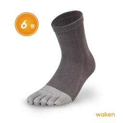 【waken】精梳棉純色五趾襪 1雙入 / 襪子 男襪 女襪 短襪 五指襪 歷史價格詳細信息