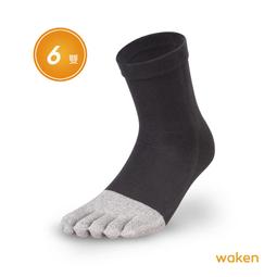 【waken】精梳棉竹炭除臭隱形襪 1雙組 / 除臭襪 竹炭襪 男襪 女襪 襪子 船型襪 止滑 歷史價格詳細信息