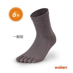 M6011亮光亮鉻鏡面不銹鋼色長拉手 現代簡約長條鋅合金實心衣櫃門   滿200元出貨 歷史價格詳細信息