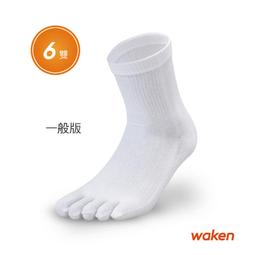 M6011亮光亮鉻鏡面不銹鋼色長拉手 現代簡約長條鋅合金實心衣櫃門   滿200元出貨 歷史價格詳細信息