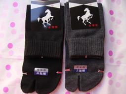 時尚流行景觀燈 節能led景觀燈 庭院景觀燈 led景觀燈 歷史價格詳細信息