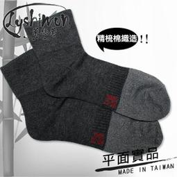 台灣現貨【清倉】3D戶外雙肩戰術背包3日大容量防水運動徒步旅遊40升登山  露天市集  全台最大的網路購物市集 歷史價格詳細信息