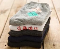 杰與倫比★多功能户外運動保溫瓶800ML★雙蓋可替換設計★彈跳式杯蓋★開關式杯蓋★戶外旅遊保溫瓶 歷史價格詳細信息