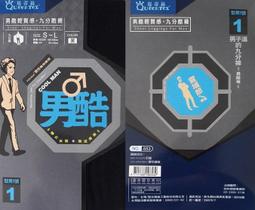 琨蒂絲 絲襪 雕空剪裁 健康彈性褲襪(3雙) 歷史價格詳細信息