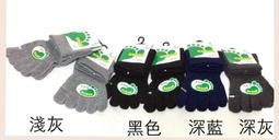 Taiga.  襪子女中筒可愛卡通童趣味搞怪鴨子ins潮牌潮流韓系韓版純棉長襪-我們這一家 歷史價格詳細信息