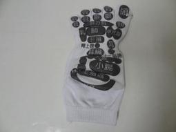 圖解足浴養生術：5分鐘學足浴按摩 歷史價格詳細信息