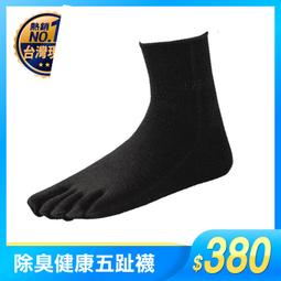 【SF】五香寒天蒟蒻片300gX1包 歷史價格詳細信息