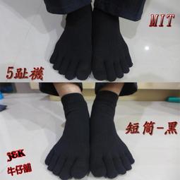 (黑五超值組)Panasonic 國際牌高滲透奈米水離子吹風機 EH-NA0J-A 歷史價格詳細信息