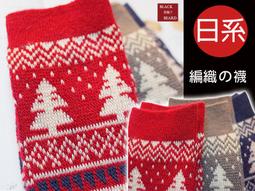 《BBD．黑鬍子》【日系嚴選．JOGGER丹寧】水洗刷破高質感丹寧布料．四季款牛仔伸縮長褲【30~31】【60003】 歷史價格詳細信息