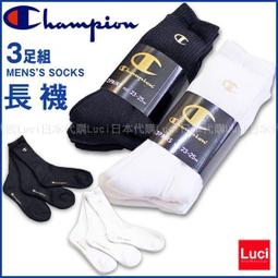 Champion-新一代人體工學電競椅 PINK SWEET 粉紅甜心限量版-附腳托.PU靜音滑輪 歷史價格詳細信息