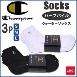 Champion-新一代人體工學電競椅 PINK SWEET 粉紅甜心限量版-附腳托.PU靜音滑輪 歷史價格詳細信息