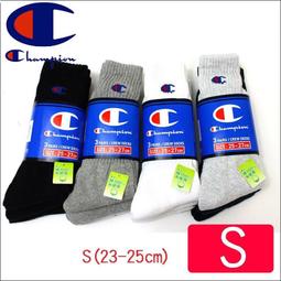 S號 Chanel金錬 premiere 首映款女錶 歷史價格詳細信息