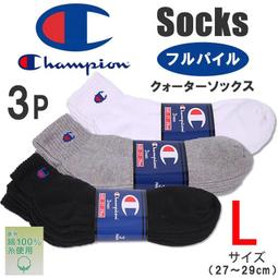 Champion-新一代人體工學電競椅 PINK SWEET 粉紅甜心限量版-附腳托.PU靜音滑輪 歷史價格詳細信息