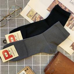 [買五送二]輕復古絲光棉運動氣墊長襪 男女 絲光純棉 復古長襪 氣墊襪 運動襪 登山襪 台灣製造 PAPPA WOCKS 歷史價格詳細信息