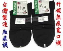 &hearts;小趣味創意館&hearts;10句吉祥話刮刮樂/刮刮卡-婚禮/二次進場/小遊戲...等 歷史價格詳細信息