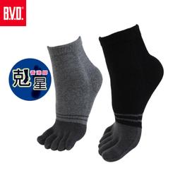【BVD】防黴消臭1/2男襪-B518 男襪 短襪 歷史價格詳細信息
