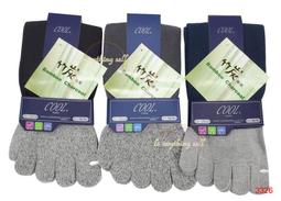 ✦Is anything sells&hearts; BR 涼感排汗背心（挖背/寬肩）台灣製 歷史價格詳細信息