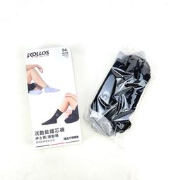 南北戰線 繁體中文版 陽光桌遊商城 歷史價格詳細信息