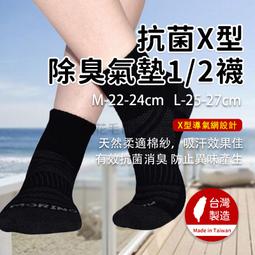 林花毛巾 / 護腰 鋼板護腰 工作護腰 護具運動 護腰護具 束腰帶 腰部保護帶 透氣護腰带腰間盤固定带鋼板 歷史價格詳細信息