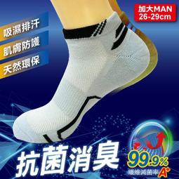 林花毛巾 / 護腰 鋼板護腰 工作護腰 護具運動 護腰護具 束腰帶 腰部保護帶 透氣護腰带腰間盤固定带鋼板 歷史價格詳細信息