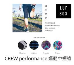 德國 經典時尚 LUF SOX Quarter系列 印花 短襪子 男女適宜 價格9.99歐元 促銷特惠價 歷史價格詳細信息