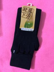 日式竹纖維簡易透氣床罩雙人5尺日式灰綠格紋 歷史價格詳細信息