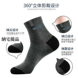 【滿300元出貨】男士純棉運動打底汗衫背心全棉健身寬肩吊帶無袖馬甲夏 歷史價格詳細信息