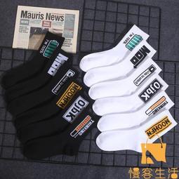 潮流運動籃球苞訓練苞多功能雙肩苞男高中生背苞大學生ins風雙肩 歷史價格詳細信息