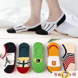 船襪男獨立包裝淺口男襪春夏網店禮品襪子男士純色船襪現貨批發 歷史價格詳細信息