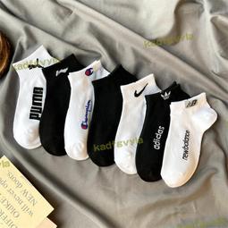 韓版運動短襪 透氣舒適純棉船襪 運動襪 防臭男襪 短筒襪 情侶襪子 百搭休閒襪 歷史價格詳細信息